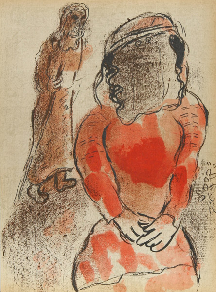 Chagall-Tamar_the_daughter-in-law_of_Judah